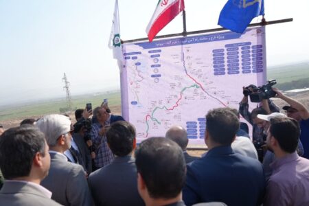 راه آهن دورد خرم آباد بروجرد